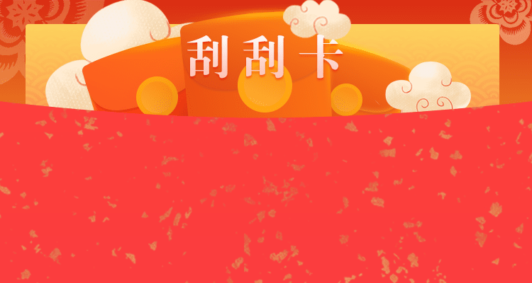 加拿大28,PC预测,加拿大pc在线,加拿大28在线预测,PC结果在线咪牌,预测,历史,幸运